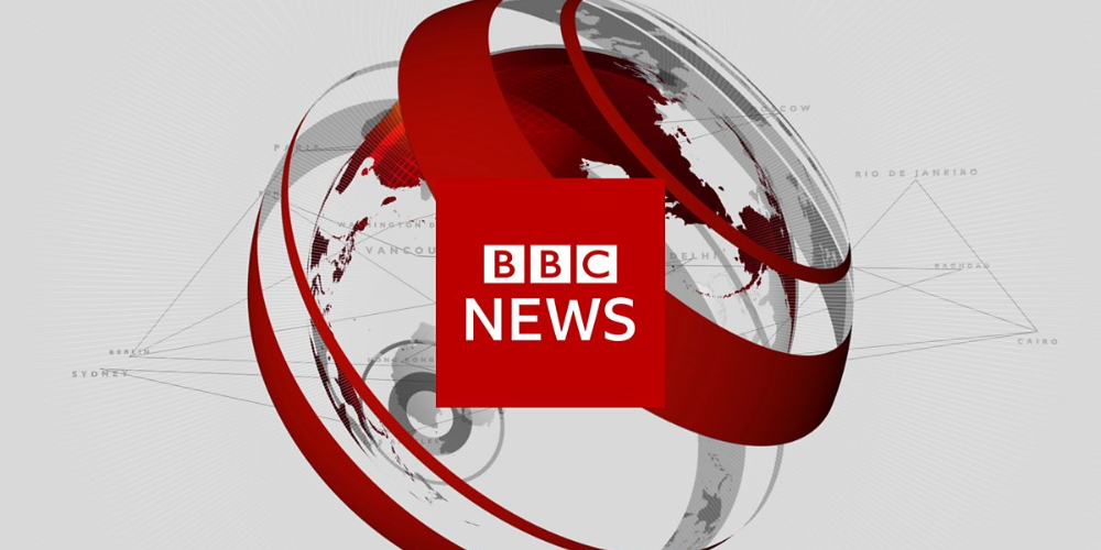 BBC News app